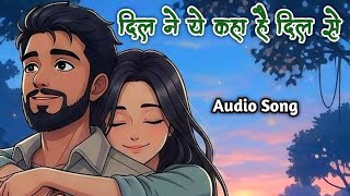 Dil Ne Yeh Kaha Hain Dil Se - MP3 Song | Dhadkan | (Audio)