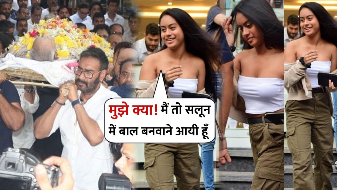 Ajay Devgan Daughter Nysa Happy Looks at Visiting Salon after her grandfather's NIDHAN | Sh0cking nysa devgan and kajol