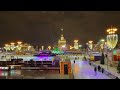 Skating rink at VDNKH - New Year's Night Moscow