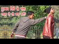 How to defend your Neck || Self defence techniques || online karate tranning || Shahabuddin karate