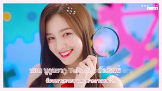 [Thai Sub] MOMOLAND (모모랜드) - 꼼짝마 (Freeze)