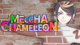 MECCHA CHAMELEON WITH VTUBERS WOW THERE ARE LOTS OF VTUBERS THESE DAYS IM UNC ROFL ROFL ROFL