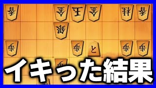 イキリオタクそら｢こんなん読まんでも大体詰みやろW｣→結果は…