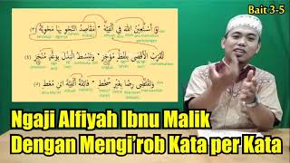 Alfiyah bait 3-5