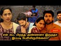 நான் இந்த வீட்டுல இருக்குறது பிடிக்கலையா? Ayyanar Thunai 6th February Episode 