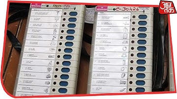 लंदन में EVM हैकिंग ड्रील, कपिल सिब्बल पर विवाद | 10तक