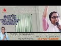 സിസ്റ്റർ. സൗമ്യ മാക്സ്, കായംകുളം,+91 8848307967