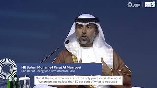 Minister of Energy and Infrastructure, HE Suhail bin Mohamed Faraj Al Mazrouei