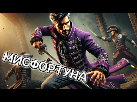 20.07.2024 Натегаме легенди за загрявка, после Навката ШУКА! Година 11 Стрийм 180
