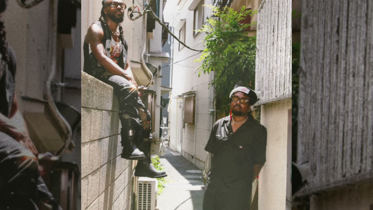 theme song (J Cole x Earthgang Type Beat)