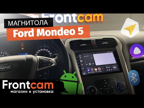 Магнитола Teyes CC3 для Ford Mondeo 5 на ANDROID