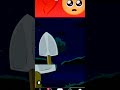 تم وجيري وفاة جيري
