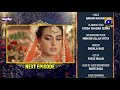 Khuda Aur Mohabbat - Season 3 - Ep 15 Teaser - Digitally Presented by Happilac Paints - 14th May 21