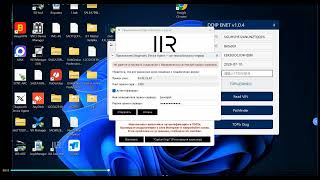 The cheapest way to get JLR TOPIx cloud working online with a JLR Enet cable screenshot 3