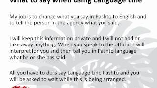 What to say when using Language Line - Pashto screenshot 4