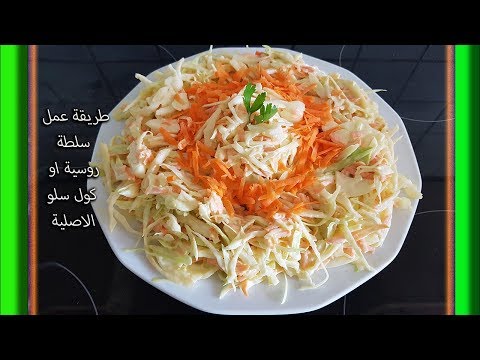 فيديو: كيفية تغليظ صلصة الكريمة: 10 خطوات (بالصور)