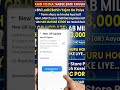 Ladki Bahin Yojna New GR May 2026 || Get Every Month 3000 Rupees || Public Portal App