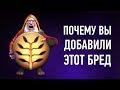 6 САМЫХ БРЕДОВЫХ ТАЛАНТОВ В ИСТОРИИ ДОТЫ