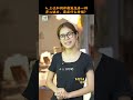 #被龍舟帶出不一樣的端午節奏 如果划龍舟，你最想擔當什麼角色？