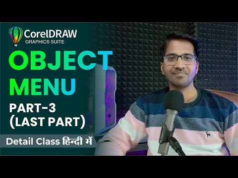 Object Menu Part 3 | Learn Coreldraw in Hindi by Simplified Tuts