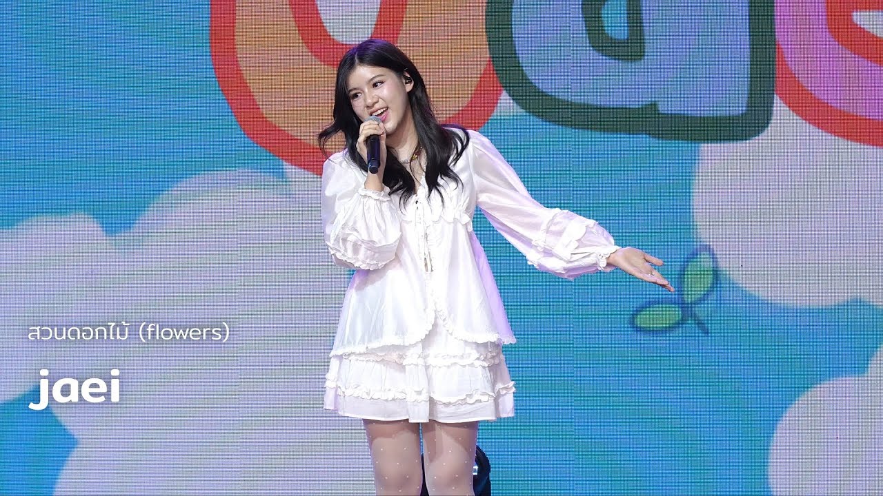 jaei - สวนดอกไม้ (flowers) @ Praew Charity 2025 | 250906