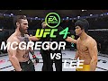 BRUCE LEE vs CONOR MCGREGOR (first impression・・・) EA SPORTS UFC4
