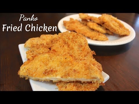 Panko Fried Chicken: Fried Chicken Breast Recipe With Panko Bread Crumbs