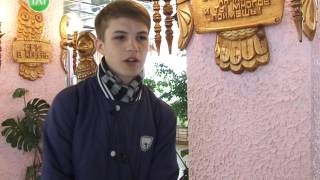 Всемирный день охраны окружающей среды Всемирный день охраны окружающей среды