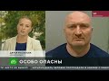 СК просит перенести рассмотрение дела банды Гагиева из суда Северной Осетии