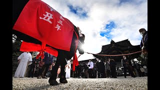 「活写」北野天満宮の年越し　「天神の年」の年末年始を追う