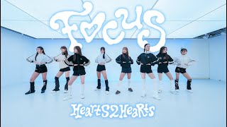 Hearts2Hearts-FOCUS DANCE COVER PERFORMANCE VIDEO 【4K】