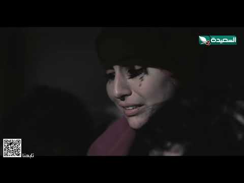 صدمة أم جراح بموت إبنتها #دروب_المرجلة2