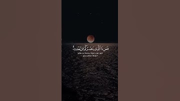 (إِن يَنصُرْكُمُ اللَّهُ فَلَا غَالِبَ لَكُمْ ۖ)سورة آل عمران مع الشيخ عبدالباسط عبدالصمد رحمه الله