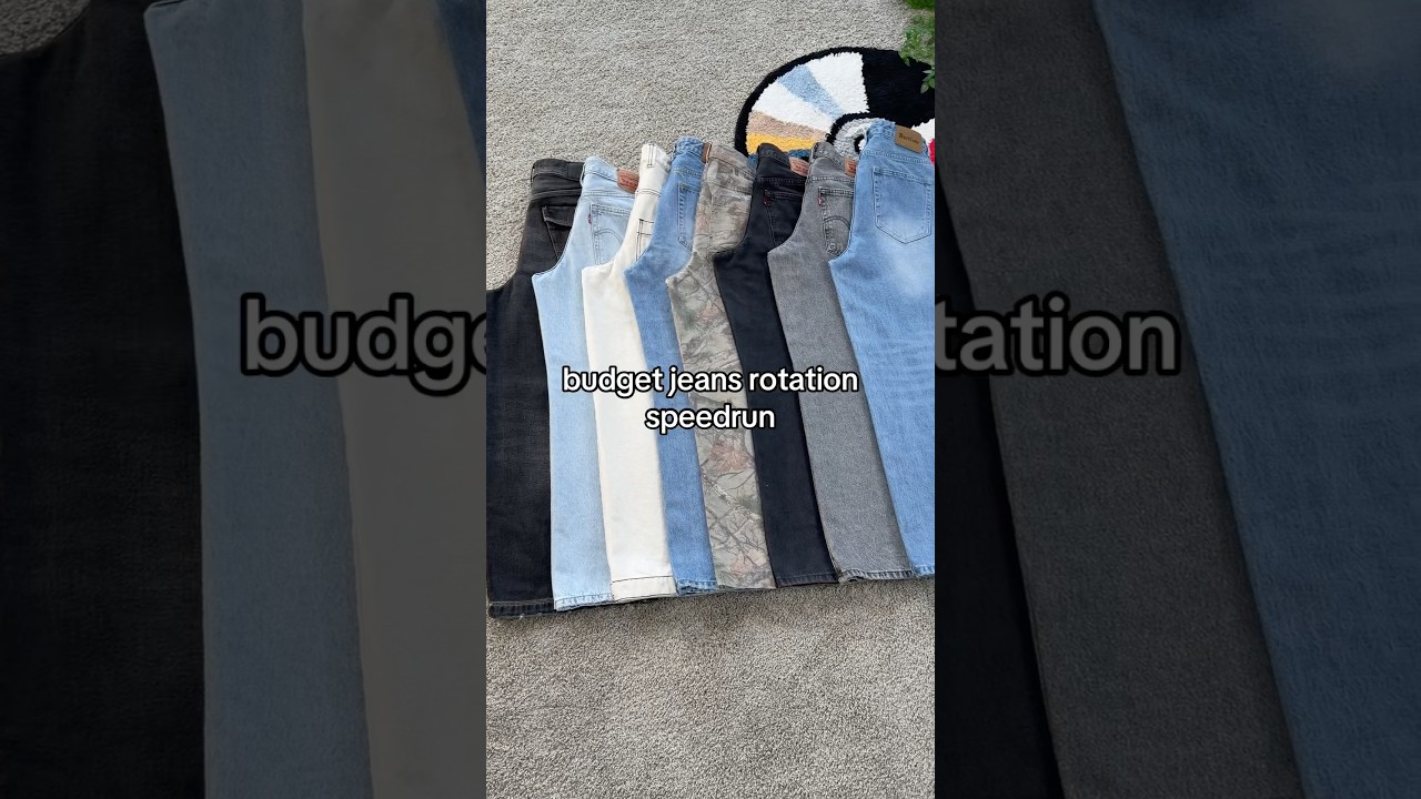 Бюджетный спидран по подбору джинсов 🔥 