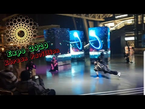 Expo Dubai 2020
