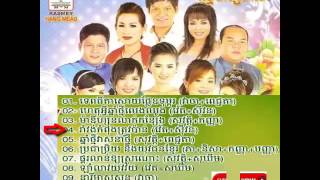 Download Lagu RHM-CD-Vol-348 Non Stop Song MP3