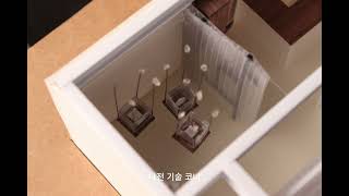 모형만들기 프로젝트