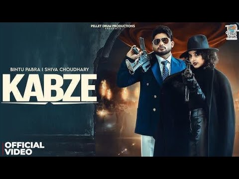 KABZE - Bintu Pabra | Shiva Choudhary | Dil tadap song lover | #viral #song #youtube 