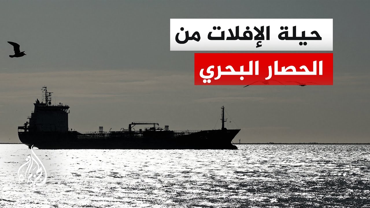 ������ �������� ��� ������� ��������� ���� ����� ���� ������ �������� ��� �������
 - نشر قبل 10 دقيقة