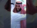 السعودية و الامارات على قلب واحد ولي العهد محمد بن سلمان مع الشيخ محمد بن زايد السعودية و الامارات على قلب واحد ولي العهد محمد بن سلمان مع الشيخ محمد بن زايد