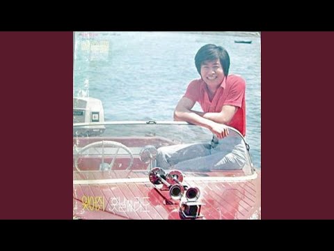 A Long Way of a Thousand miles (천리먼길)