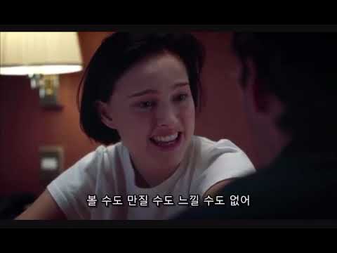 클로저 명장면