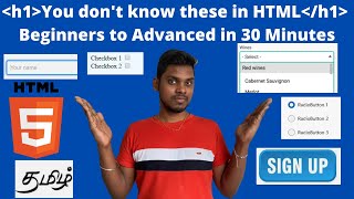 Learn HTML in 30 minutes in Tamil | Beginners to advanced