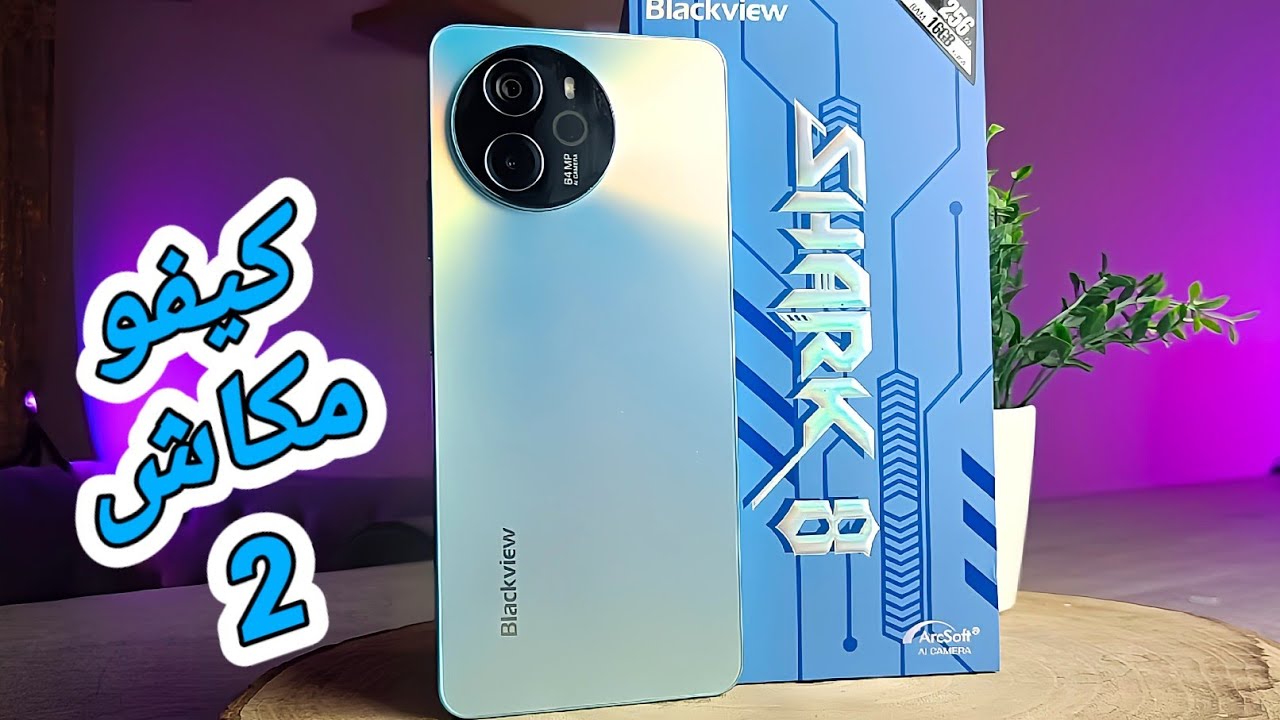 BLACKVIEW SHARK 8, Helio G99 🔥 120Hz⚡ 16/256GB😳