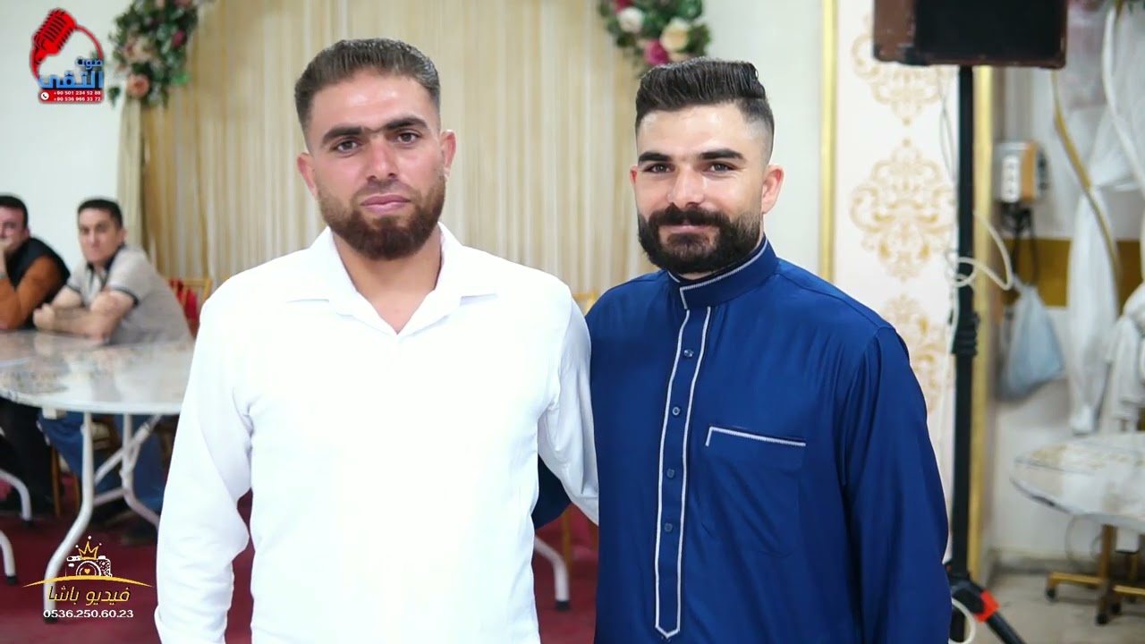 حفلة العريس احمد بكراوي قونيا آل بكراوي#1k