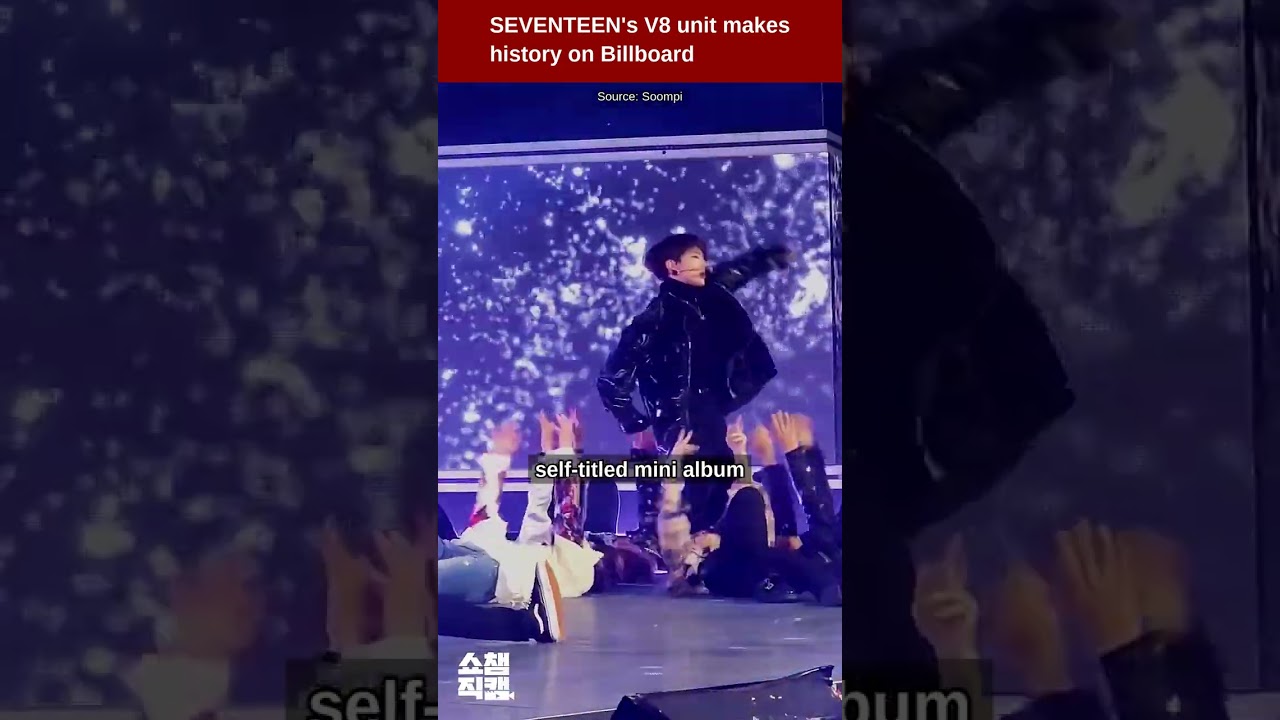 SEVENTEEN an・an dicon Billboard 月刊HMV SEVENTEEN an・an dicon