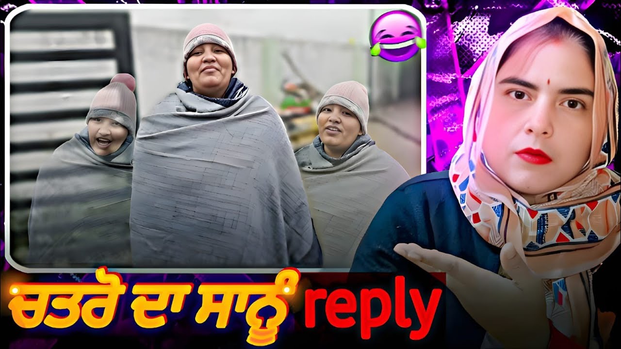 Jasmine ਦੀ ਕੁੜੀ ਹੋਈ ਬਿਮਾਰ 😱jasmine ਦੇ ਝੁੱਡੂ ਦੇ ਝੂਠ ਫੜੇ ਗਏ 😱