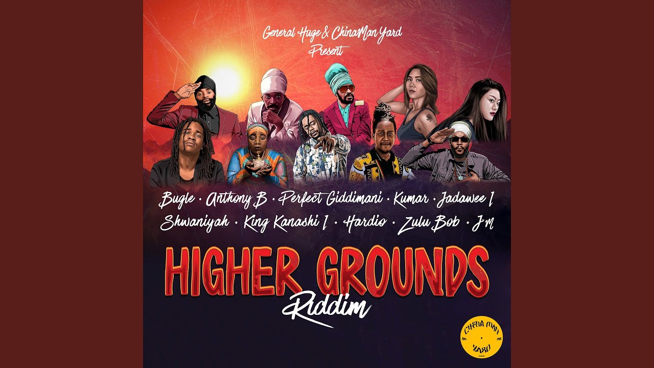 Watch Once More (Higher Grounds Riddim) (feat. General Huge) on YouTube Watch Once More (Higher Grounds Riddim) (feat. General Huge) on YouTube