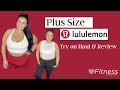 Plus Size LuLuLemon Try on Haul & Review