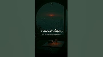 سورة المزمل القارئ عبد الرحمن مسعد #القرآن #المصحف #اكسبلور #سورة_المزمل#القارئ #عبدالرحمن_مسعد#لايك